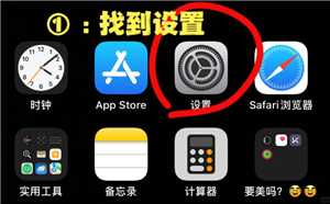 微博怎么设置成私密账号 微博怎么设置成仅自己可见 微博怎么设置成私密账号 微博怎么设置成仅自己可见