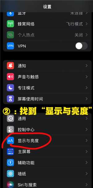 微博怎么设置成私密账号 微博怎么设置成仅自己可见 微博怎么设置成私密账号 微博怎么设置成仅自己可见