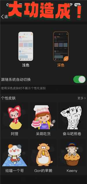 微博怎么设置成私密账号 微博怎么设置成仅自己可见 微博怎么设置成私密账号 微博怎么设置成仅自己可见