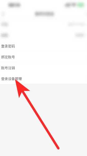 优酷视频会员可以登录几个人 优酷视频会员怎么两个人一起用 优酷视频会员可以登录几个人 优酷视频会员怎么两个人一起用