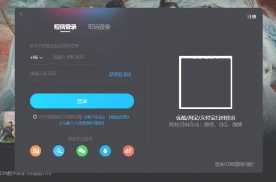 优酷视频会员可以登录几个人 优酷视频会员怎么两个人一起用 优酷视频会员可以登录几个人 优酷视频会员怎么两个人一起用