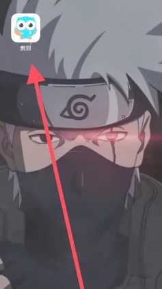 测测app真的准吗 测测app八字怎么没了 测测app真的准吗 测测app八字怎么没了