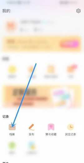 测测app真的准吗 测测app八字怎么没了 测测app真的准吗 测测app八字怎么没了