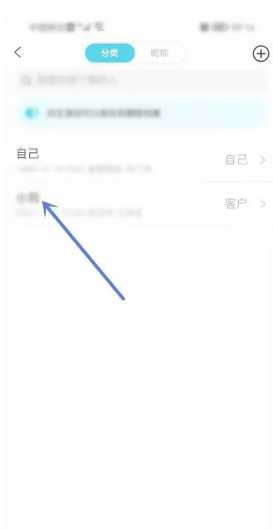 测测app真的准吗 测测app八字怎么没了 测测app真的准吗 测测app八字怎么没了