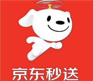 京东秒送商家怎么取消订单 京东秒送商家怎么退款申请 京东秒送商家怎么取消订单 京东秒送商家怎么退款申请