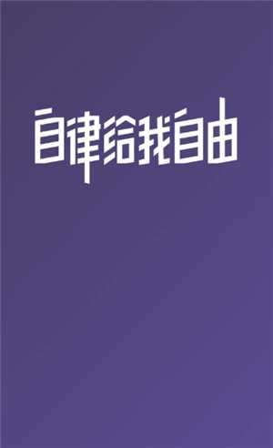 每日瑜伽和keep哪个好 每日瑜伽和keep哪个会员充值更划算
