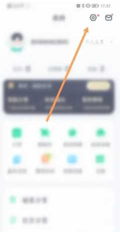 薄荷健康体脂秤怎么绑定 薄荷健康体脂秤显示lo是什么意思 薄荷健康体脂秤怎么绑定 薄荷健康体脂秤显示lo是什么意思