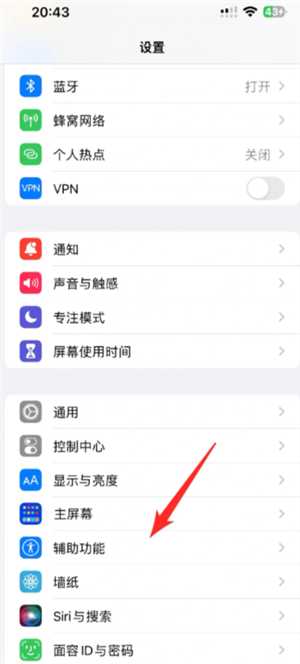 苹果手机通话已转语音留言怎么取消 苹果手机通话已转语音留言是拉黑了吗 苹果手机通话已转语音留言怎么取消 苹果手机通话已转语音留言是拉黑了吗