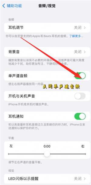 苹果手机通话已转语音留言怎么取消 苹果手机通话已转语音留言是拉黑了吗 苹果手机通话已转语音留言怎么取消 苹果手机通话已转语音留言是拉黑了吗