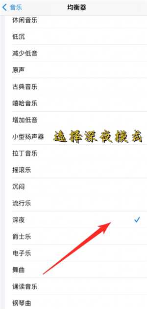 苹果手机通话已转语音留言怎么取消 苹果手机通话已转语音留言是拉黑了吗 苹果手机通话已转语音留言怎么取消 苹果手机通话已转语音留言是拉黑了吗