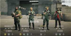 三角洲行动steam和wegame哪个好 三角洲行动steam和wegame区别