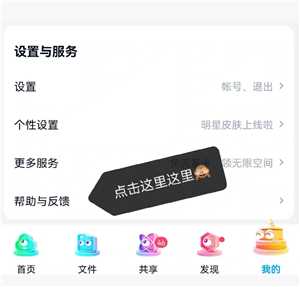 百度网盘会员怎么取消自动续费 百度网盘会员怎么转移到另一个账号 百度网盘会员怎么取消自动续费 百度网盘会员怎么转移到另一个账号