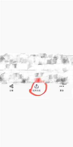 百度网盘下载速度为什么这么慢 百度网盘下载太慢怎么办 百度网盘下载速度为什么这么慢 百度网盘下载太慢怎么办