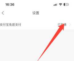 胖乖生活是干嘛的 胖乖生活会员自动续费怎么关 胖乖生活是干嘛的 胖乖生活会员自动续费怎么关