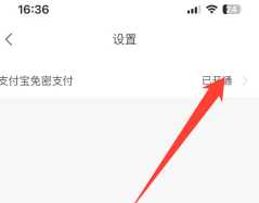 胖乖生活是干嘛的 胖乖生活会员自动续费怎么关 胖乖生活是干嘛的 胖乖生活会员自动续费怎么关