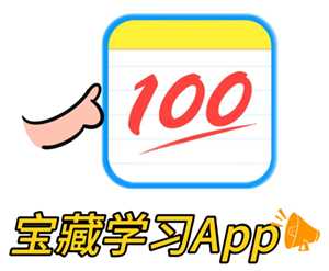 快对和作业帮哪个好用 快对和作业帮哪个准确率高 快对和作业帮哪个好用 快对和作业帮哪个准确率高