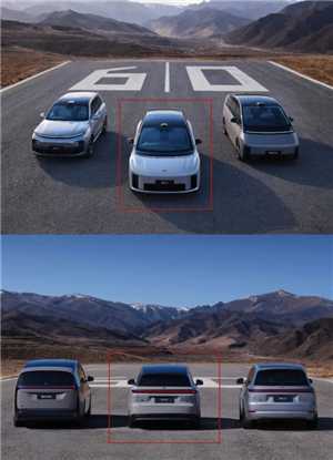 理想i8价格及图片 理想i8续航里程 理想i8价格及图片 理想i8续航里程