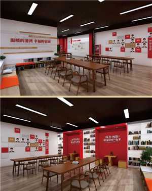 职工之家是干什么的 职工之家怎么申请成为工会会员 职工之家是干什么的 职工之家怎么申请成为工会会员