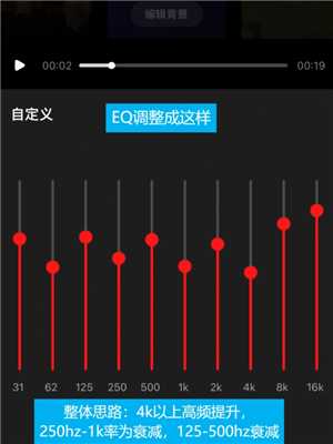 全民K歌怎么调声音最佳效果 全民K歌怎么录音质最好 全民K歌怎么调声音最佳效果 全民K歌怎么录音质最好