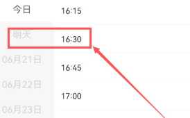 肯德基怎么修改绑定手机号 肯德基怎么修改送餐门店 肯德基怎么修改绑定手机号 肯德基怎么修改送餐门店