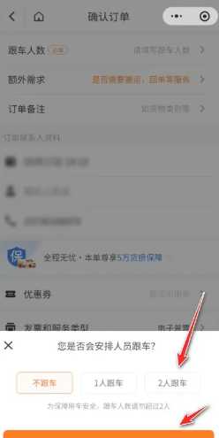 货拉拉怎么选适合的车型 货拉拉怎么选择帮忙搬东西 货拉拉怎么选适合的车型 货拉拉怎么选择帮忙搬东西
