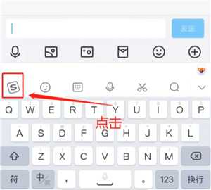 搜狗输入法广告弹窗如何关闭 电脑搜狗输入法广告弹窗如何关闭 搜狗输入法广告弹窗如何关闭 电脑搜狗输入法广告弹窗如何关闭