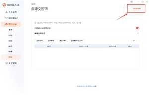 搜狗输入法繁体简体怎么切换 搜狗输入法繁体字怎么取消 搜狗输入法繁体简体怎么切换 搜狗输入法繁体字怎么取消