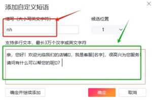 搜狗输入法繁体简体怎么切换 搜狗输入法繁体字怎么取消 搜狗输入法繁体简体怎么切换 搜狗输入法繁体字怎么取消
