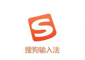 搜狗输入法怎么删除记忆词汇 搜狗输入法怎么隐藏悬浮窗 搜狗输入法怎么删除记忆词汇 搜狗输入法怎么隐藏悬浮窗