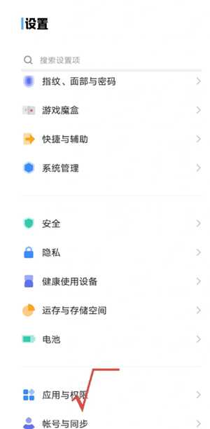 搜狗输入法怎么删除记忆词汇 搜狗输入法怎么隐藏悬浮窗 搜狗输入法怎么删除记忆词汇 搜狗输入法怎么隐藏悬浮窗