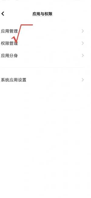 搜狗输入法怎么删除记忆词汇 搜狗输入法怎么隐藏悬浮窗 搜狗输入法怎么删除记忆词汇 搜狗输入法怎么隐藏悬浮窗