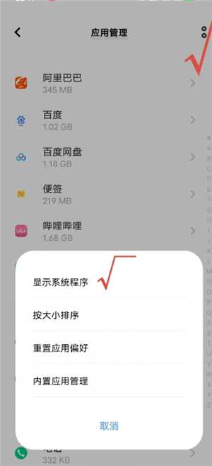 搜狗输入法怎么删除记忆词汇 搜狗输入法怎么隐藏悬浮窗 搜狗输入法怎么删除记忆词汇 搜狗输入法怎么隐藏悬浮窗