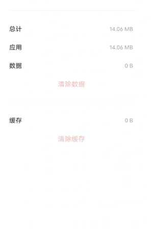 搜狗输入法怎么删除记忆词汇 搜狗输入法怎么隐藏悬浮窗 搜狗输入法怎么删除记忆词汇 搜狗输入法怎么隐藏悬浮窗