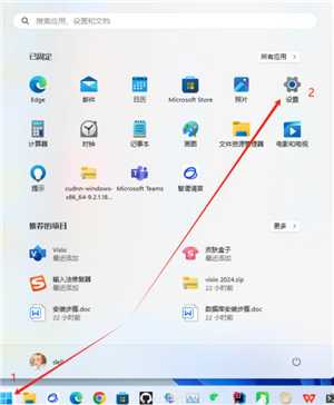 搜狗输入法怎么删除记忆词汇 搜狗输入法怎么隐藏悬浮窗 搜狗输入法怎么删除记忆词汇 搜狗输入法怎么隐藏悬浮窗