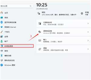 搜狗输入法怎么删除记忆词汇 搜狗输入法怎么隐藏悬浮窗 搜狗输入法怎么删除记忆词汇 搜狗输入法怎么隐藏悬浮窗