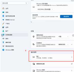 搜狗输入法怎么删除记忆词汇 搜狗输入法怎么隐藏悬浮窗 搜狗输入法怎么删除记忆词汇 搜狗输入法怎么隐藏悬浮窗