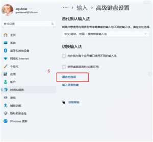 搜狗输入法怎么删除记忆词汇 搜狗输入法怎么隐藏悬浮窗 搜狗输入法怎么删除记忆词汇 搜狗输入法怎么隐藏悬浮窗