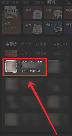 红果短剧提现有风险吗 红果短剧提现可靠吗 红果短剧提现有风险吗 红果短剧提现可靠吗