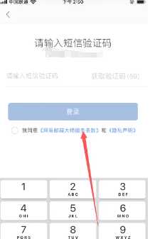 网易邮箱大师怎么登录 网易邮箱大师怎么改密码 网易邮箱大师怎么登录 网易邮箱大师怎么改密码