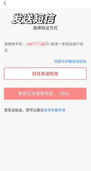 网易邮箱大师怎么登录 网易邮箱大师怎么改密码 网易邮箱大师怎么登录 网易邮箱大师怎么改密码