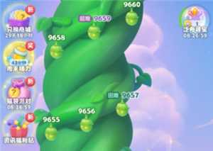 开心消消乐账号值钱吗 开心消消乐账号能卖吗 开心消消乐账号值钱吗 开心消消乐账号能卖吗