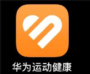 华为运动健康怎么显示在桌面 华为运动健康怎么同步微信步数记录 华为运动健康怎么显示在桌面 华为运动健康怎么同步微信步数记录