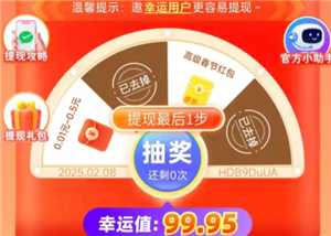 拼多多绑定微信有风险吗 拼多多绑定微信怎么改另一个微信 拼多多绑定微信有风险吗 拼多多绑定微信怎么改另一个微信