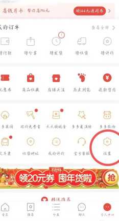 拼多多绑定微信有风险吗 拼多多绑定微信怎么改另一个微信 拼多多绑定微信有风险吗 拼多多绑定微信怎么改另一个微信