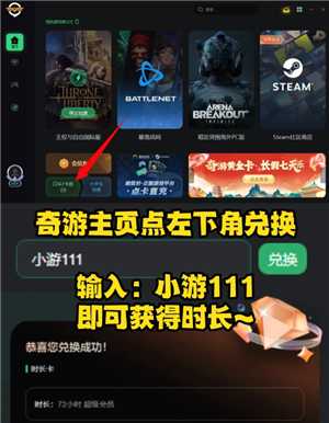 骗子酒馆怎么伸头 骗子酒馆怎么质疑对方 骗子酒馆怎么伸头 骗子酒馆怎么质疑对方