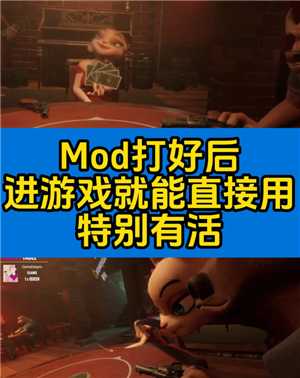 骗子酒馆怎么伸头 骗子酒馆怎么质疑对方 骗子酒馆怎么伸头 骗子酒馆怎么质疑对方