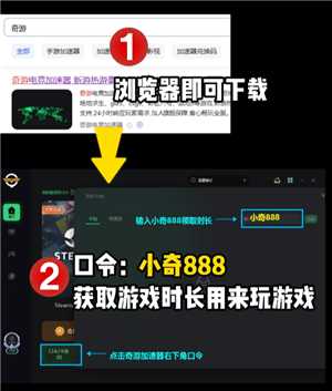 骗子酒馆怎么邀请好友 骗子酒馆怎么和好友一起玩 骗子酒馆怎么邀请好友 骗子酒馆怎么和好友一起玩