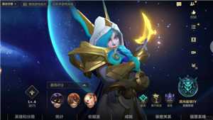 英雄联盟手游怎么设置地区排名 英雄联盟手游怎么设置按键位置 英雄联盟手游怎么设置地区排名 英雄联盟手游怎么设置按键位置