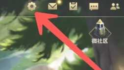 英雄联盟手游怎么设置地区排名 英雄联盟手游怎么设置按键位置 英雄联盟手游怎么设置地区排名 英雄联盟手游怎么设置按键位置