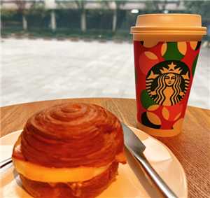 星巴克怎么点便宜 星巴克怎么换绑手机号